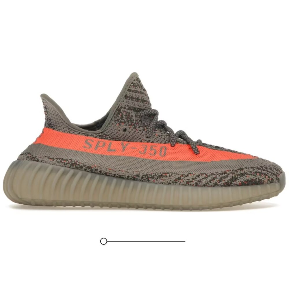 Adidas Yeezy Boost 350 V2 - Beluga Reflective